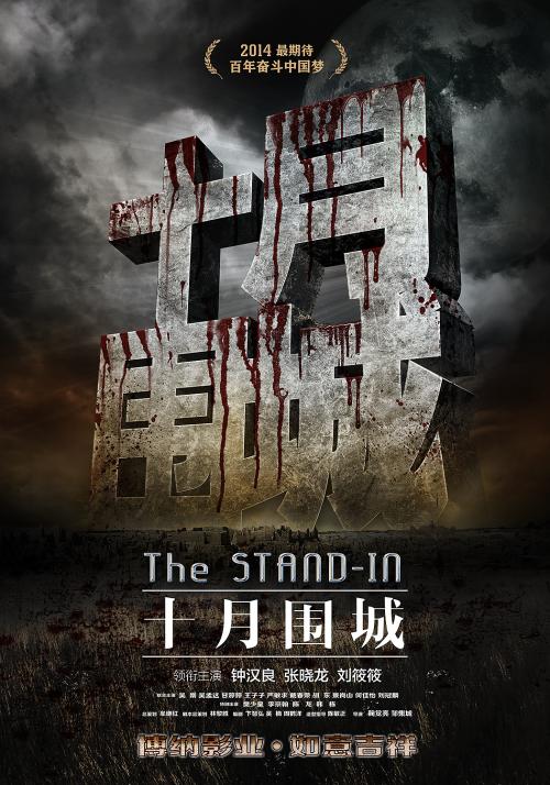 成考本科学士学位证有用吗